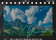 爱游戏app下载-关于激励士气：老鹰挑战热火，全队士气高昂的信息