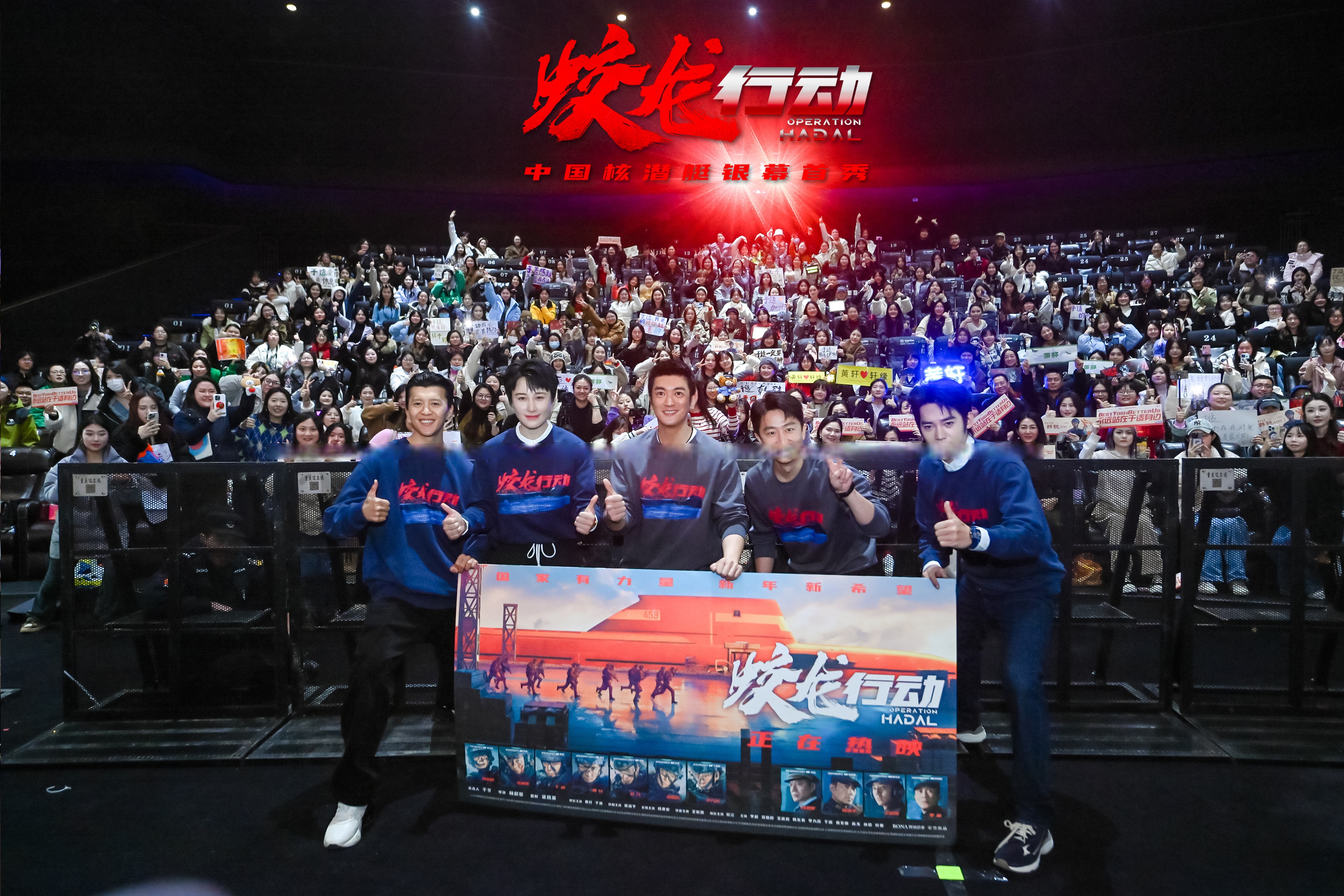 关于精彩瞬间回放，引发全球热烈讨论的信息